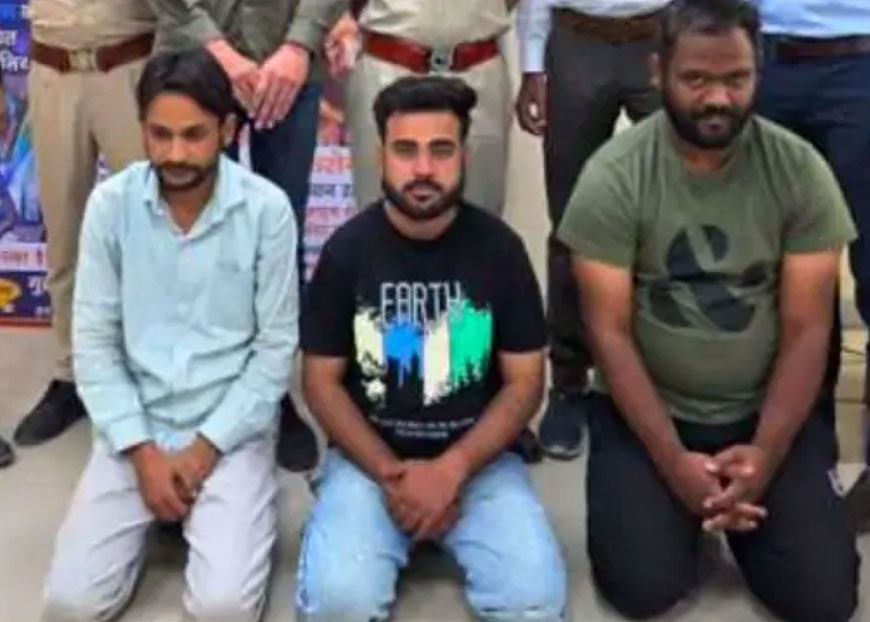 अंतरराज्यीय साइबर ठग गैंग का खुलासा
