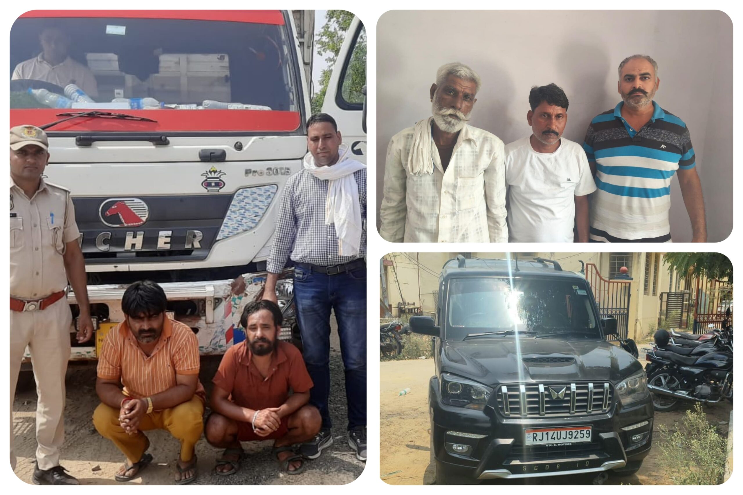 दो करोड़ रुपये कीमत का 424 किलो गांजे के साथ पांच तस्कर गिरफ्तार
