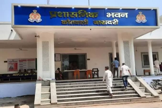 घर में घुसकर युवती से छेड़छाड़, आरोपित फरार