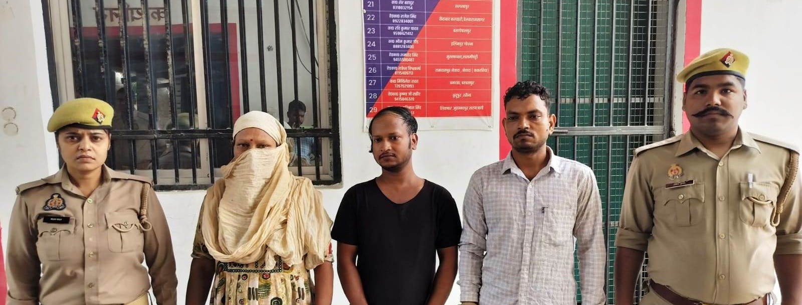 सेवानिवृत्त अधिकारी की माैत मामले में दो बेटे संग महिला गिरफ्तार