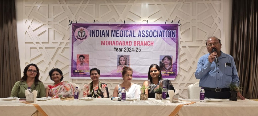 आईएमए के चिकित्सकों ने गुर्दा सर्जरी और कैंसर रोबोटिक सर्जरी की बारीकिया जानीं