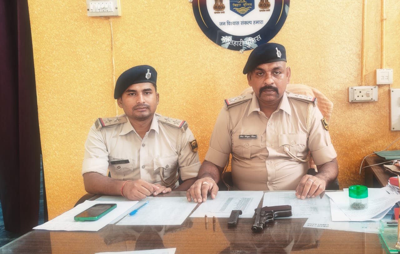 जबरन जमीन जोतने का प्रयास पुलिस ने किया विफल