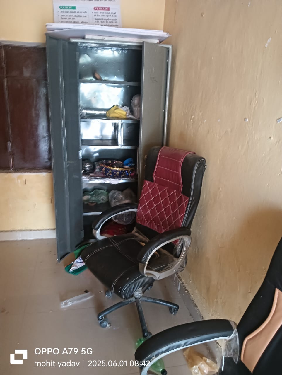 पंचायत सचिवालय का ताला तोड़कर सामान चोरी