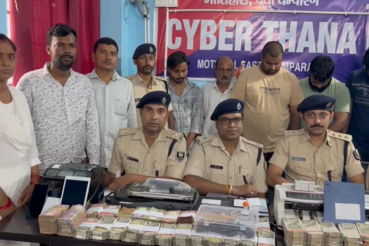 मोतिहारी में साइबर फ्राॅड के बड़े गिरोह का खुलासा,5 गिरफ्तार