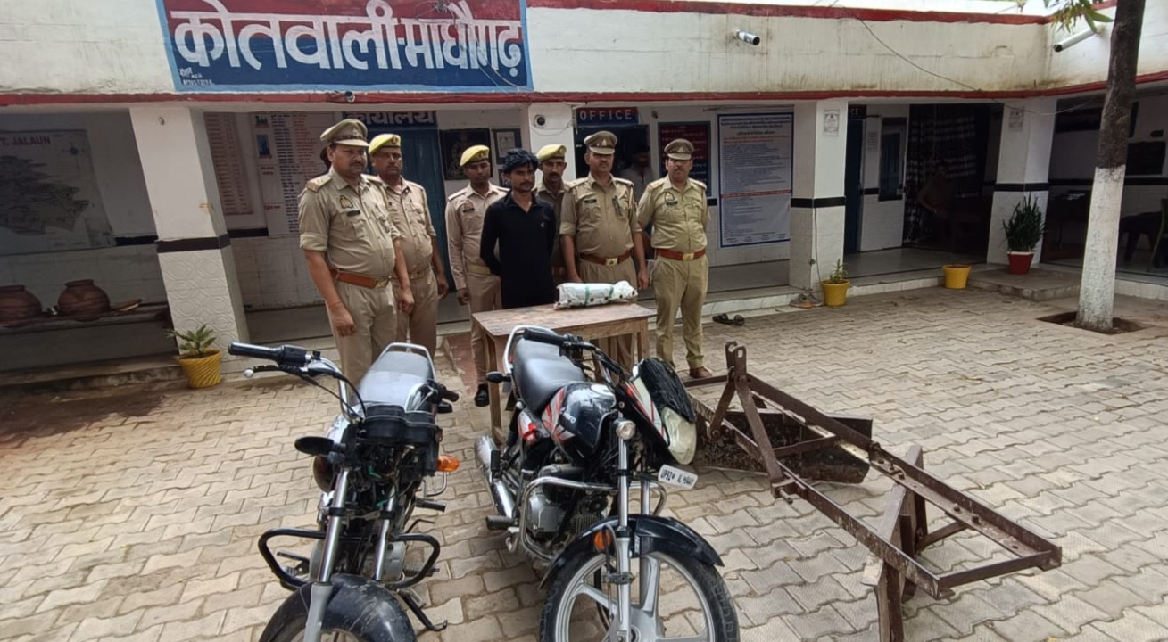 चेकिंग में चोरी की बाइक व गांजा बरामद, एक गिरफ्तार, मुख्य अभियुक्त फरार