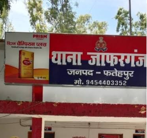 तमंचे के बल पर महिला से दुष्कर्म, कोर्ट के आदेश पर सात के खिलाफ एफआईआर
