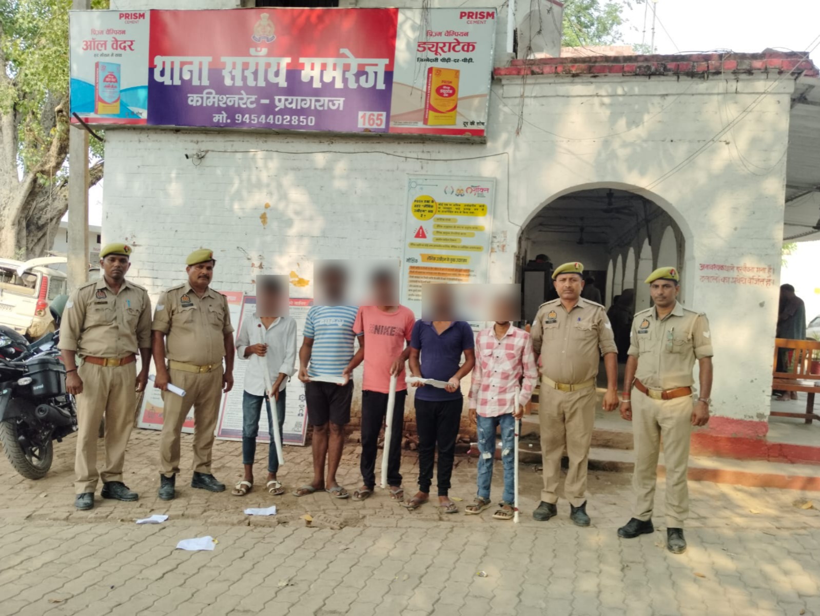 प्रयागराज: जानलेवा हमला मामले में पांच गिरफ्तार, औजार बरामद