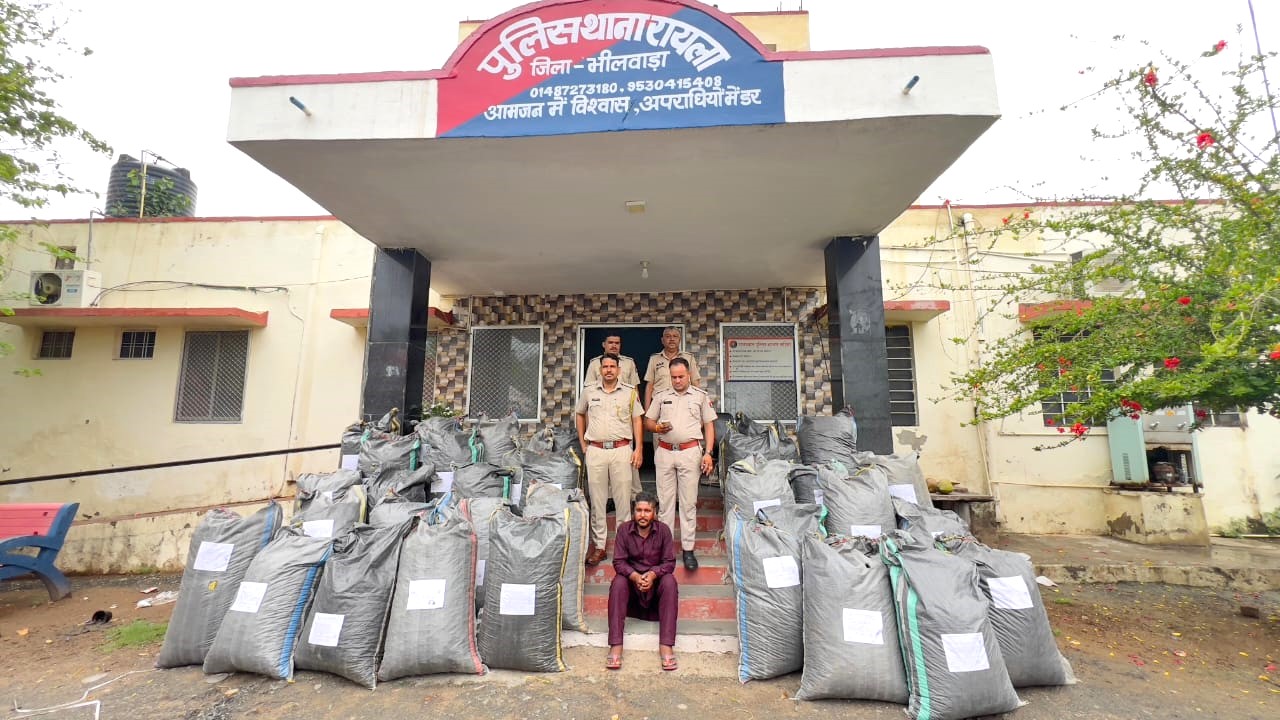 ट्रक कंटेनर से 688 किलो डोडा पोस्त के साथ एक तस्कर गिरफ्तार