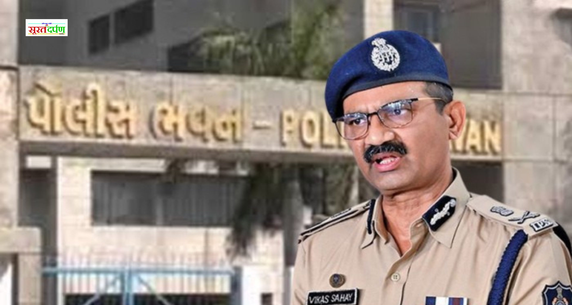 CID क्राइम की आर्थिक अपराध निवारण शाखा में स्टेट मॉनिटरिंग सेल की छापेमारी, PSI सिसोदिया सस्पेंड