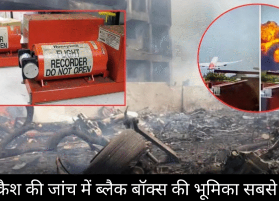 AirIndiaCrash