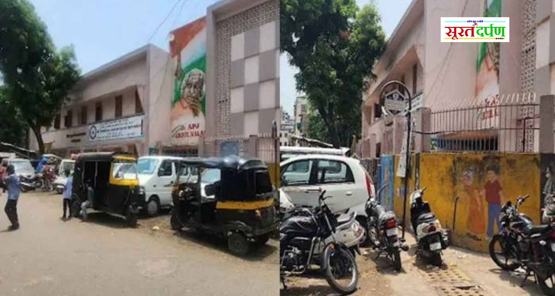 सरकारी स्कूलों के बाहर अवैध कब्जों का मामला, शिक्षा समिति ने निगम को लिखा पत्र