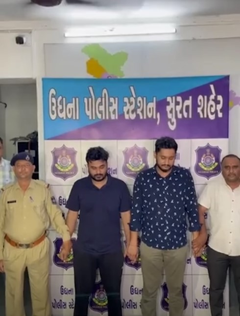 गुजरात में अब तक का सबसे बड़ा ऑनलाइन ठगी का मामला , RBL बैंक के 89 खाते शामिल