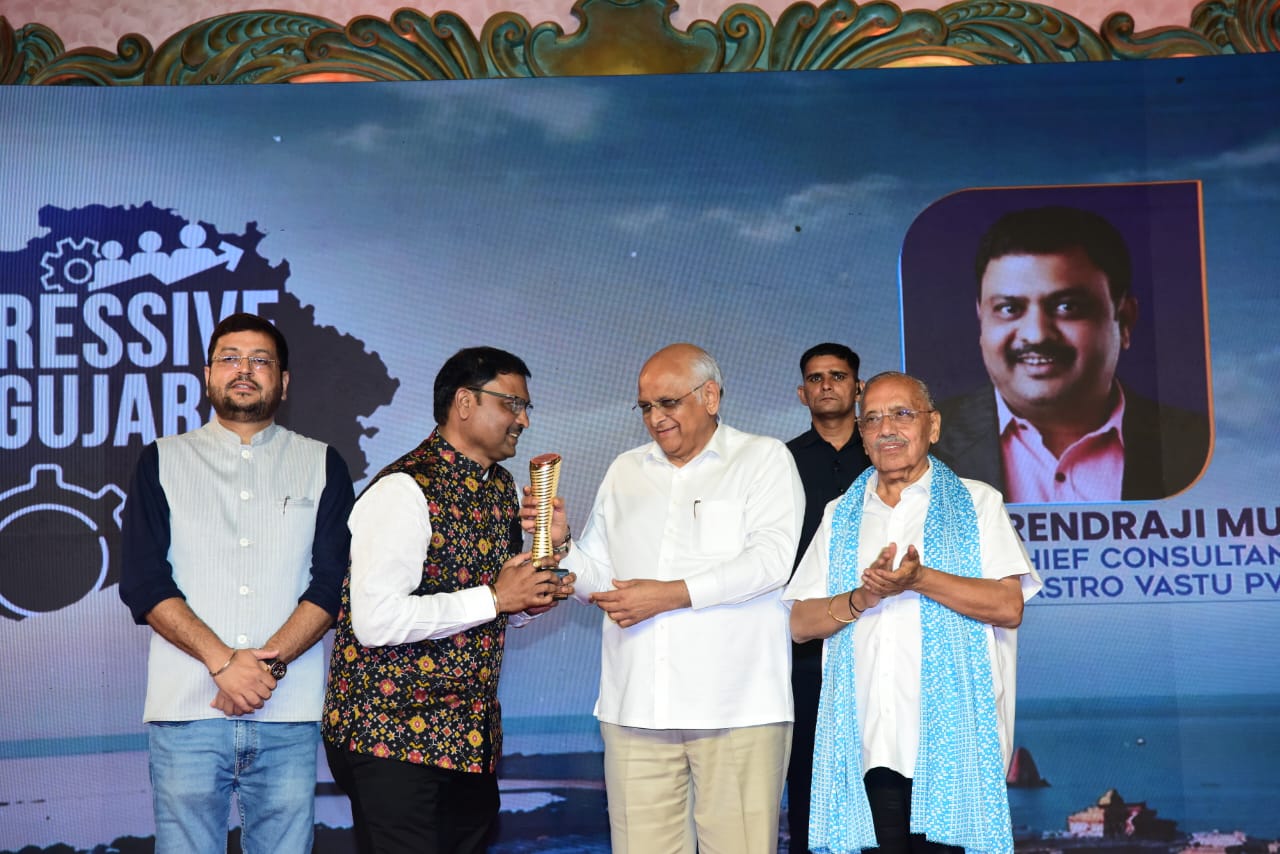 सूरत के ज्योतिषाचार्य गोविंद मूंदड़ा को मुख्यमंत्री भूपेंद्र पटेल के हाथों राष्ट्रीय सम्मान