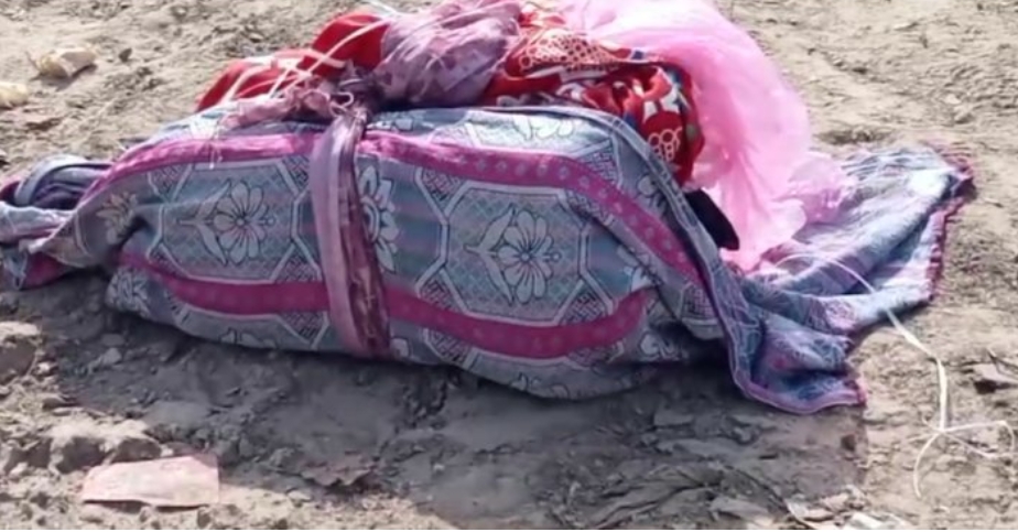 बरामद सूटकेस बरामद सूटकेस