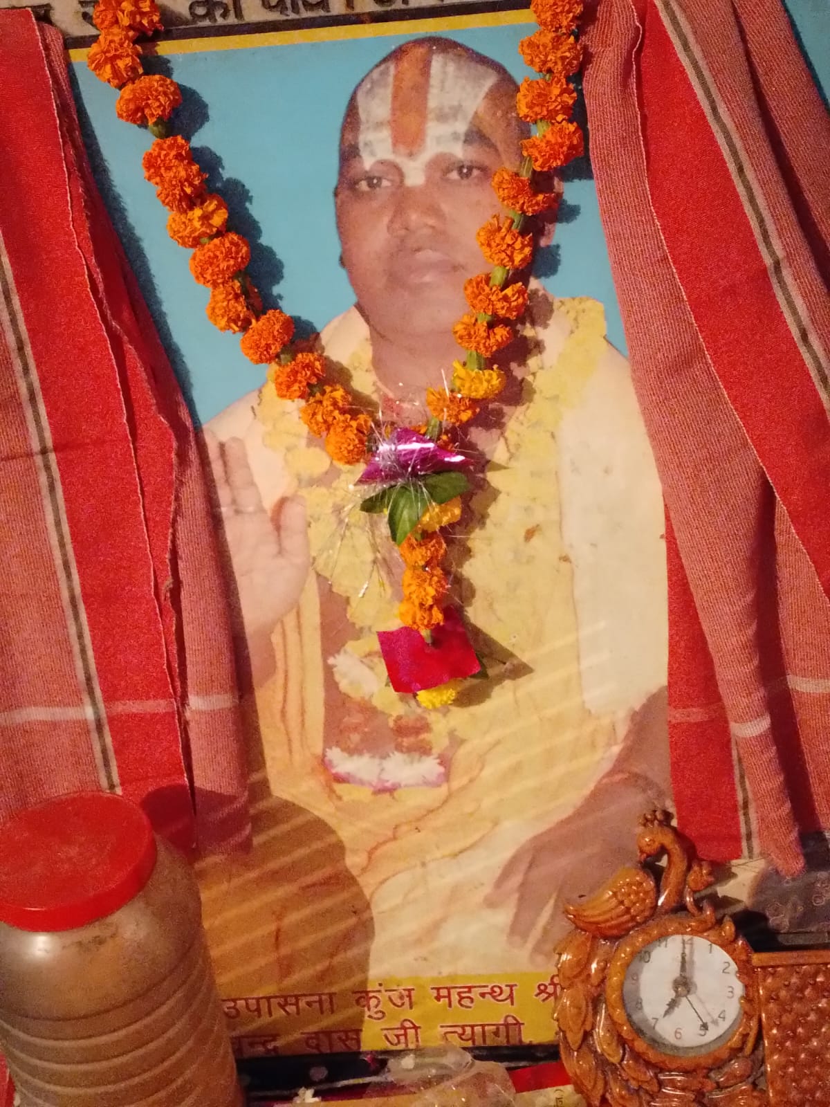 संताें ने आचार्य रामचंद्र काे दी श्रद्धांजलि
