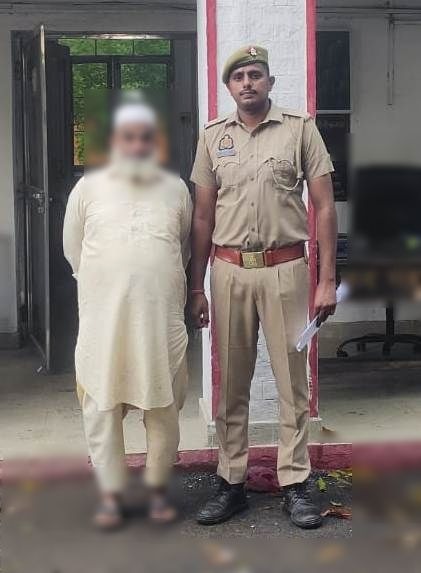 कराेड़ाें की पुरानी करेंसी बरामदगी के मामले में एक और गिरफ्तार