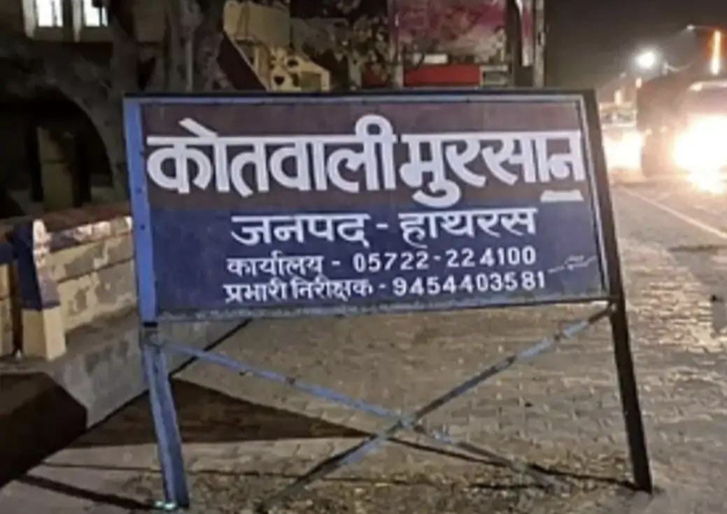 आठ वर्षीय मासूम से किशाेर ने किया दुष्कर्म