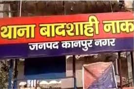 कानपुर में बड़े भाई ने छोटे भाई की सूजा घोंपकर कर दी हत्या