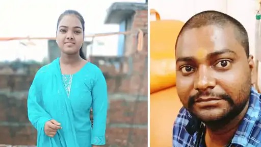 संदिग्ध हालत में मिली प्रेमी युगल की मिली लाश