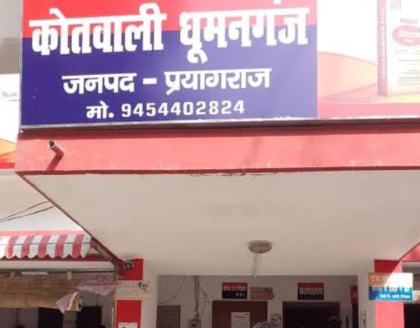 कार पार्किंग के विवाद में गोली चलने से दो लोग घायल, एक गिरफ्तार