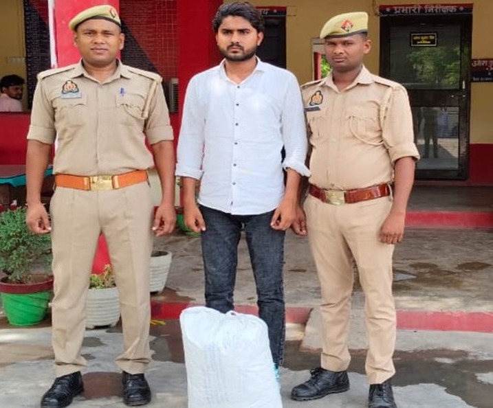 हमीरपुर में अन्तर्राज्यीय दो गांजा तस्कर गिरफ्तार