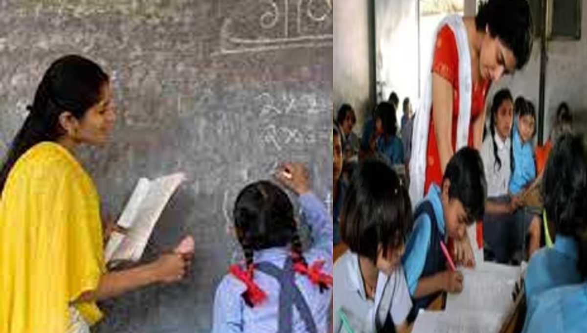 छत्तीसगढ़ में जल्द होगी शिक्षकों की भर्ती,  पांच हजार पदों पर नियुक्ति की तैयारी शुरु