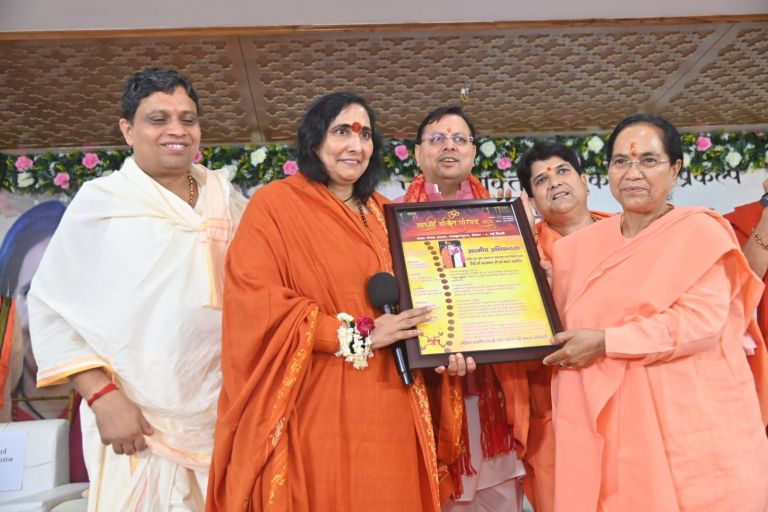 हरिद्वार में साध्वी ऋतंभरा के ‘वात्सल्य गंगा आश्रय धाम’ का लोकार्पण