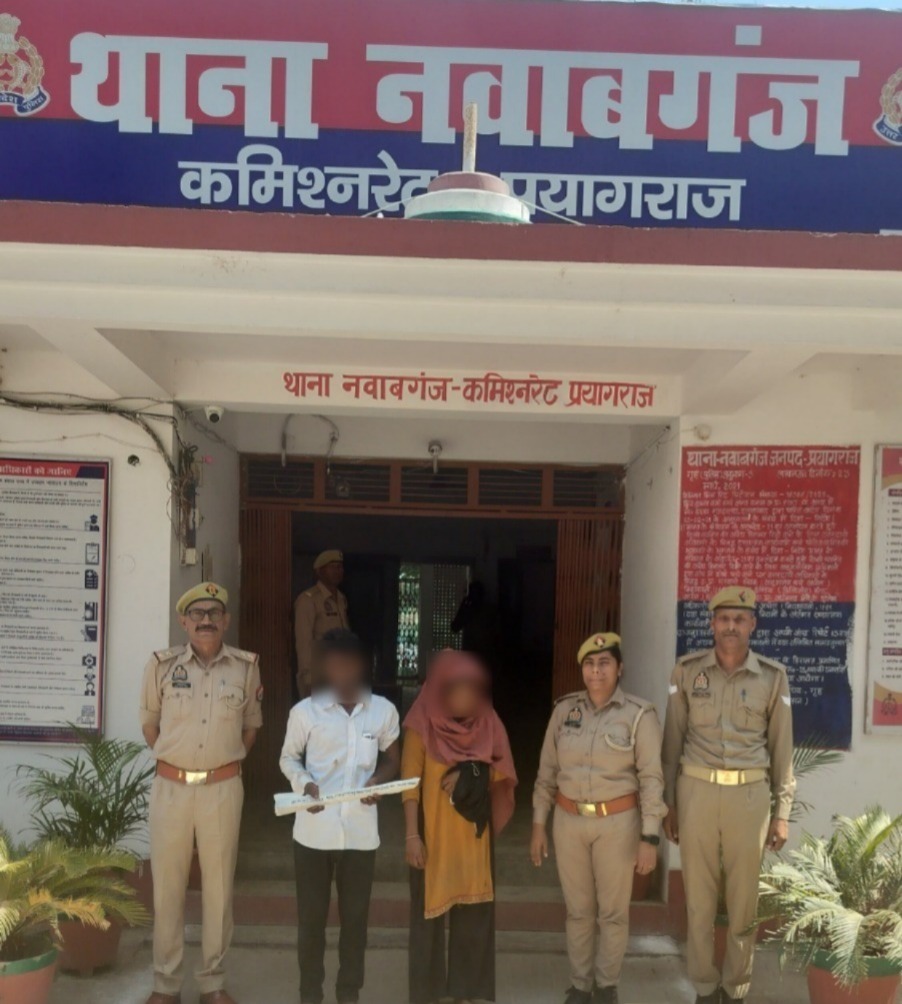 जानलेवा हमले में महिला सहित दो गिरफ्तार, कुल्हाड़ी बरामद