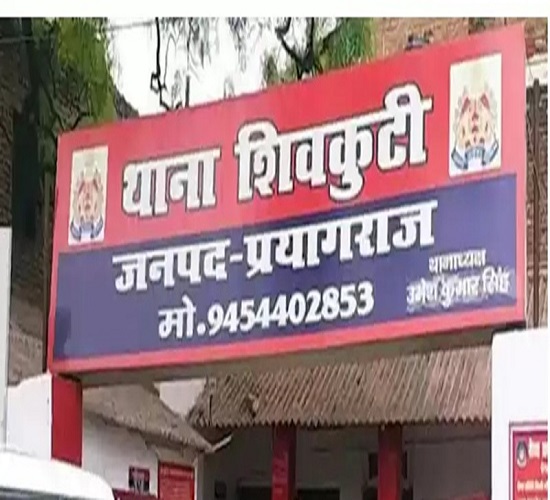 फंदे से लटका पाया गया छात्रा का शव