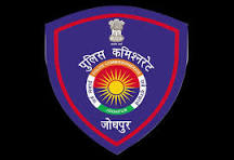 गैंगरेप का मुख्य आरोपी गिरफ्तार, डेढ़ महिने से था फरार